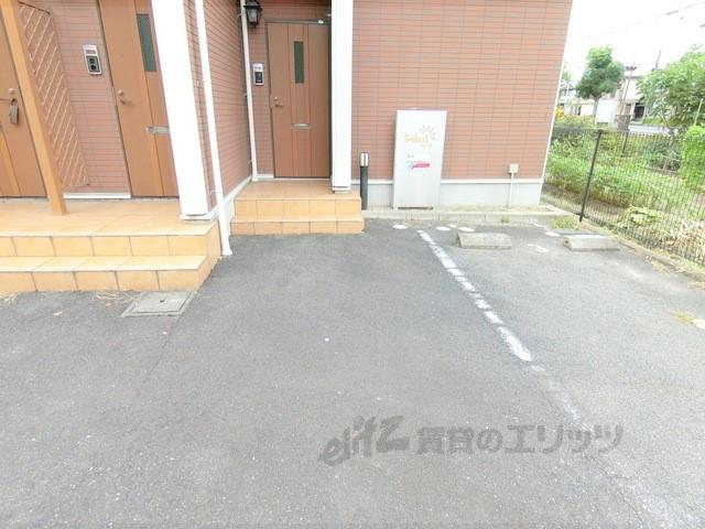ソレイユ