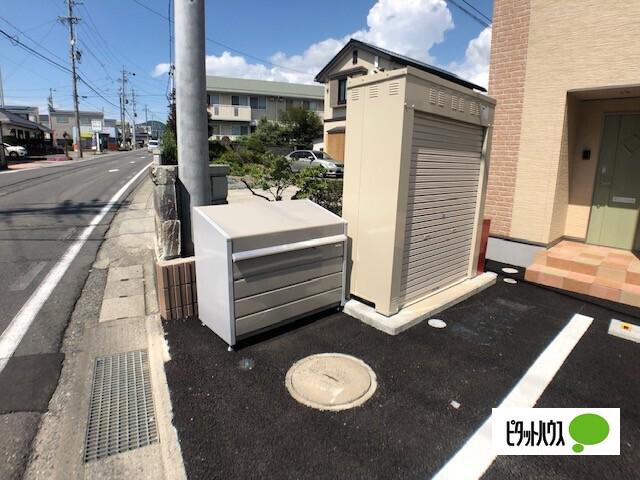 OMビレッジ