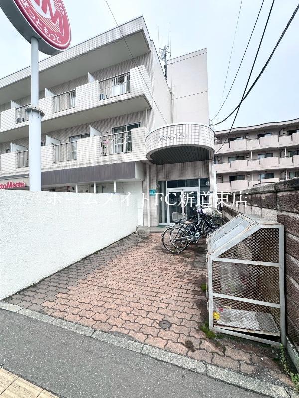 第8ふじビル