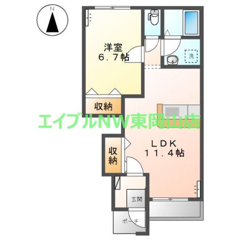 エスペランサ山崎(1LDK/1階)の間取り写真