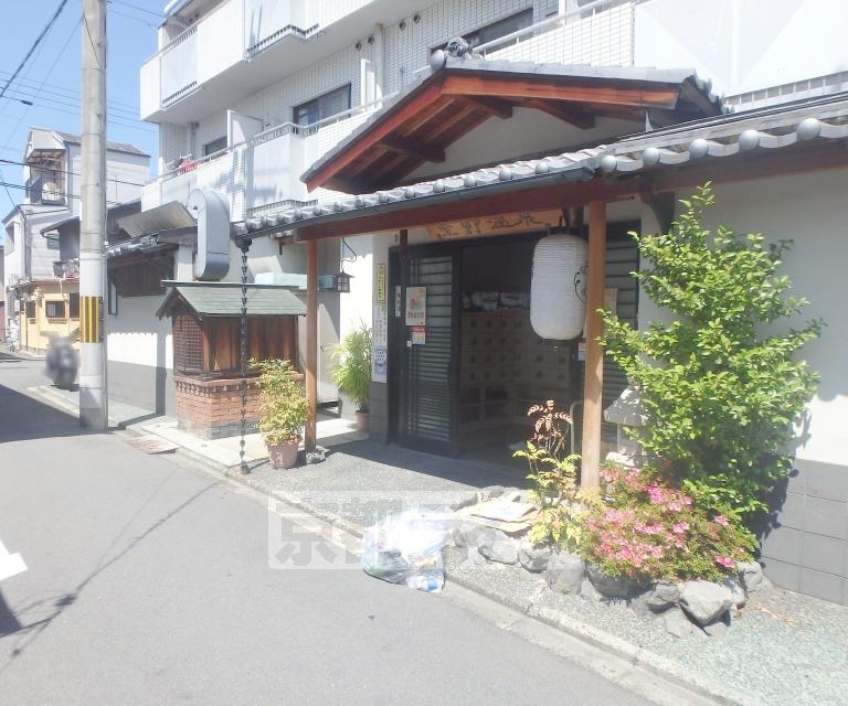 紫野ビル