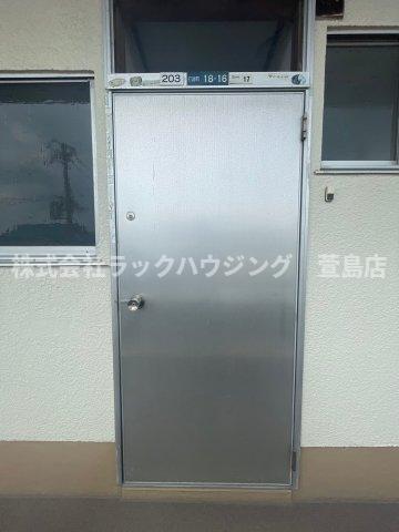 東野マンション