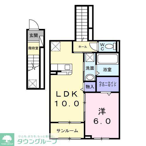 エリオス(1LDK/2階)の間取り写真