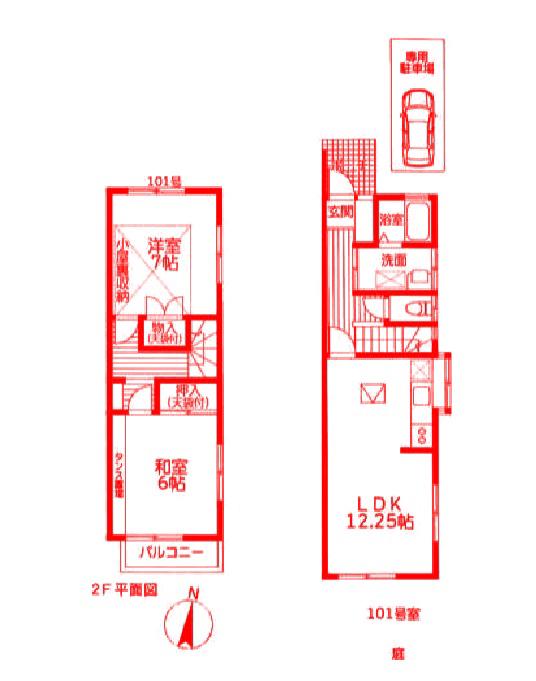 レスタージュ綱島(2LDK/1階)の間取り写真
