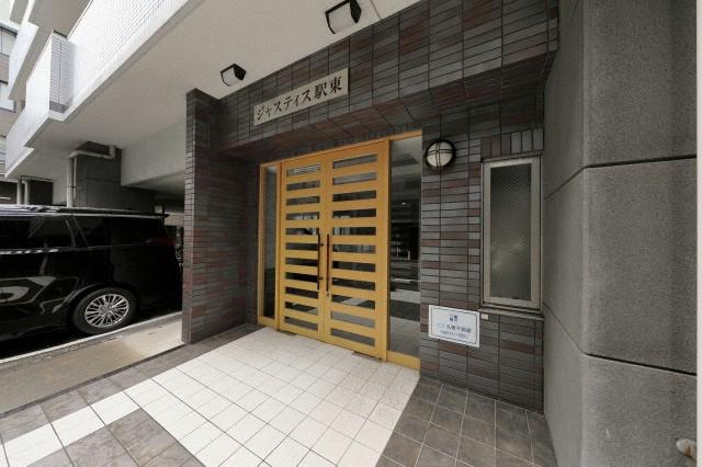 ジャスティス駅東