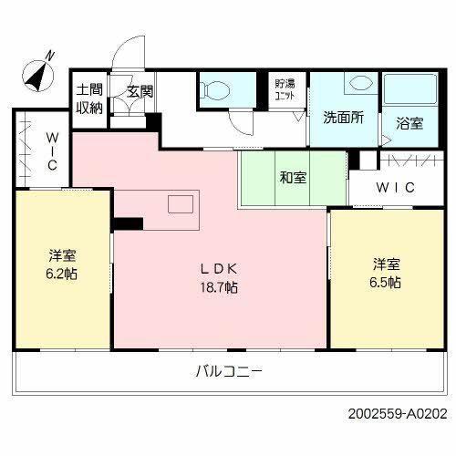 GS野中(2LDK/3階)の間取り写真