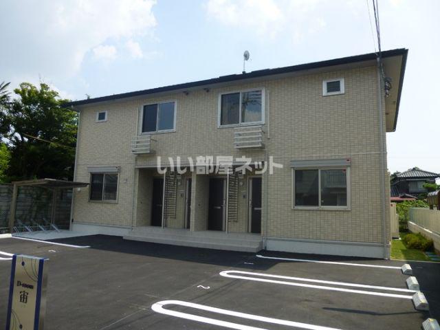 D-ROOM宙