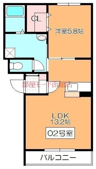 メゾンカメリア(1LDK/3階)の間取り写真