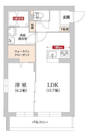 トレリッシュ湘南(1LDK/2階)の間取り写真