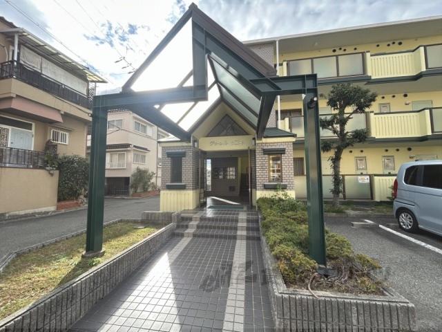 グリーンルーフコート