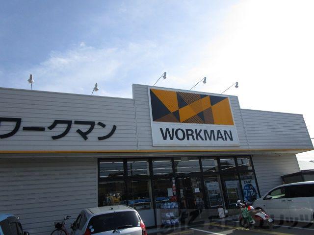 富田第二70号棟