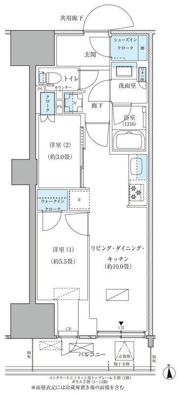 パークアクシス品川天王洲アイル(2LDK/11階)の間取り写真