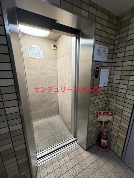 ラムサール8”