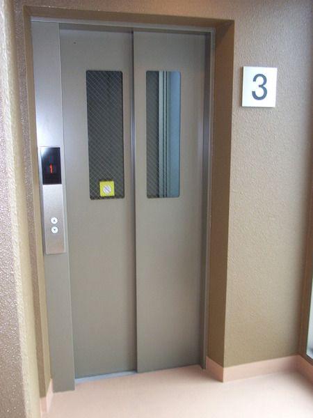 バウ ハウス