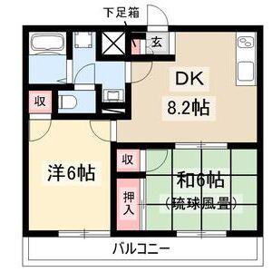リバーランド守山(2DK/3階)の間取り写真