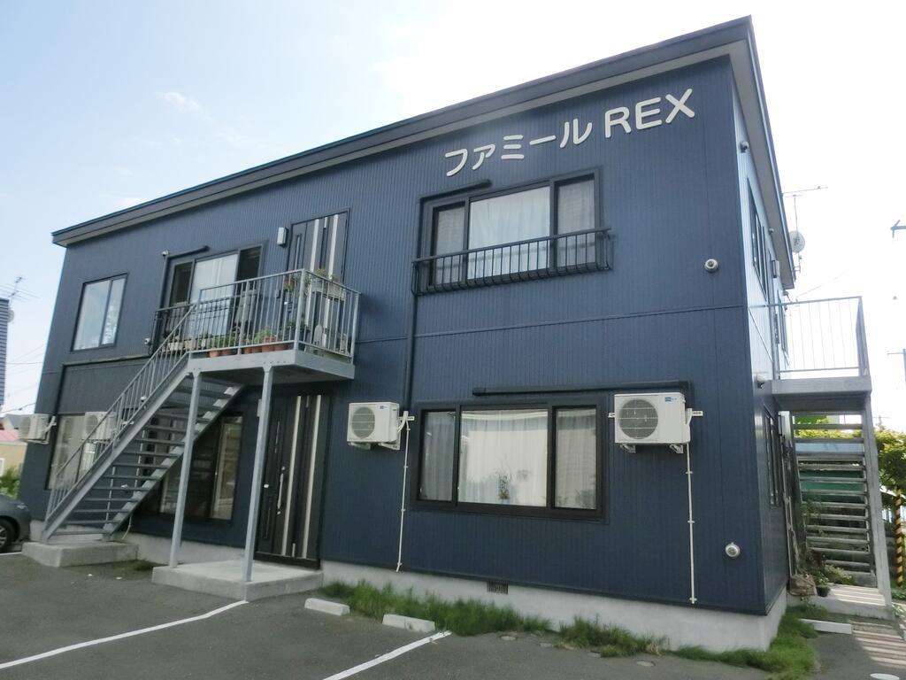 ファミールREX