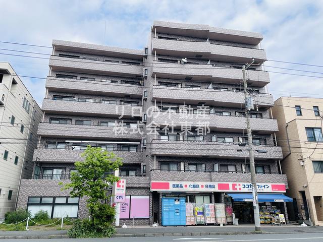 サンパティーク