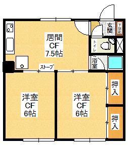 フラワーハイツ(2DK/2階)の間取り写真