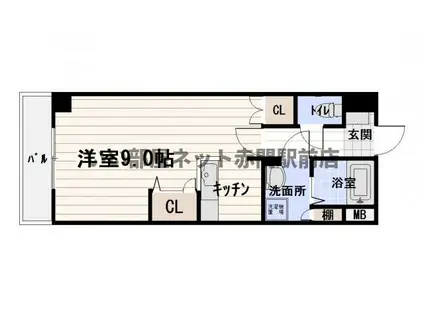 クレール桜(ワンルーム/2階)の間取り写真