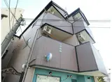 メゾン ホリヤマ