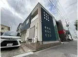 クリサンセマム河原町