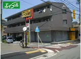 アビリティⅡ弥生