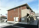 グレースコートV