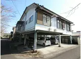 和光ハイツ