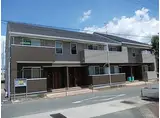 ピュアファースト菊池A