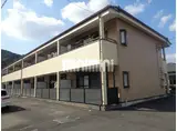 シュテルン