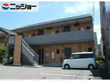 ヴァンテージ上地