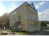 北海道函館市川汲町362-1 アミーゴ川汲