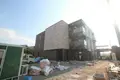 ラ・エスペリア
