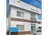 三好マンション