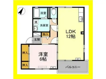 DIASカワグチ A棟(1LDK/2階)の間取り写真