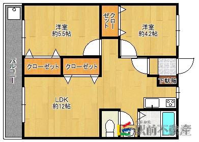 組坂ビルNO.8(2LDK/5階)の間取り写真