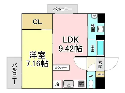 ウイングス砂津(1LDK/2階)の間取り写真