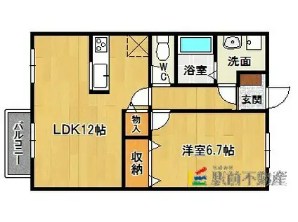 リースランド向佐野B棟(1LDK/2階)の間取り写真