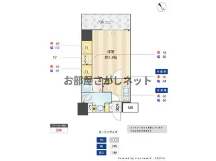 LOG駒込学生・社会人にオススメ初期費用分割払い(1K/9階)の間取り写真