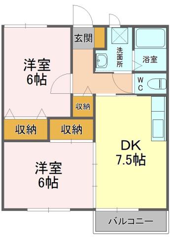 サン・ヴィラ神戸A(2DK/1階)の間取り写真