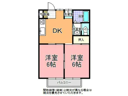 シティハイツ篠崎(2DK/2階)の間取り写真