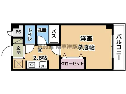 ひまわり壱番館(1K/4階)の間取り写真