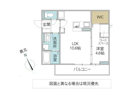 エルブ・バレ(1LDK/3階)の間取り写真