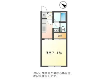 クレール小針(1K/2階)の間取り写真