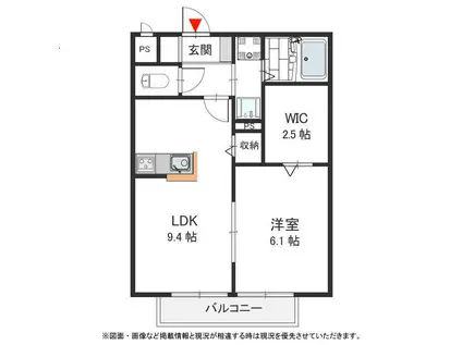 ボヌール森河内(1LDK/1階)の間取り写真