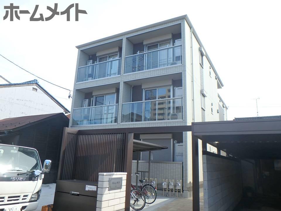 ALLUGE岐阜