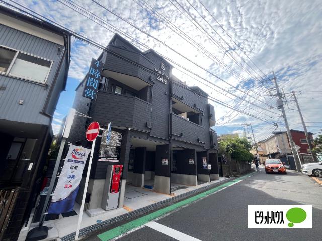 相鉄本線 二俣川駅 徒歩3分 3階建 築3年