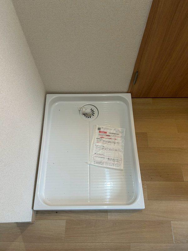 ユニティー曽根