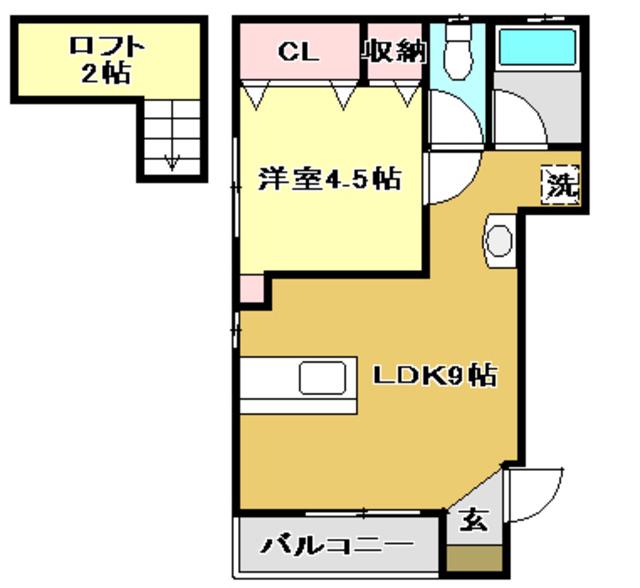 ＪＲ土讃線 薊野駅 徒歩15分 2階建 築56年(1LDK/1階)の間取り写真