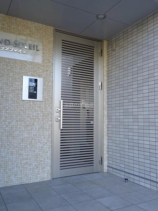グランソレイユ